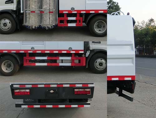 虹宇牌HYS5074GQXH6護(hù)欄清洗車公告圖片