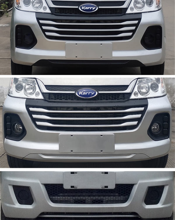 開瑞牌SQR5027XXYH10廂式運(yùn)輸車公告圖片