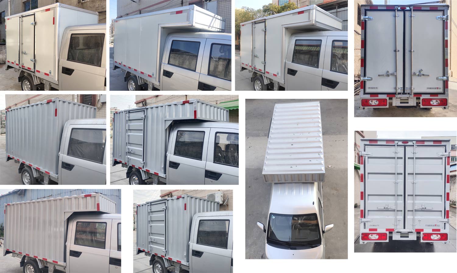 開瑞牌SQR5027XXYH10廂式運(yùn)輸車公告圖片