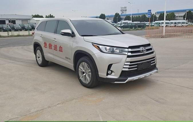 宇通牌ZK5031XXJ16血漿運(yùn)輸車(chē)公告圖片