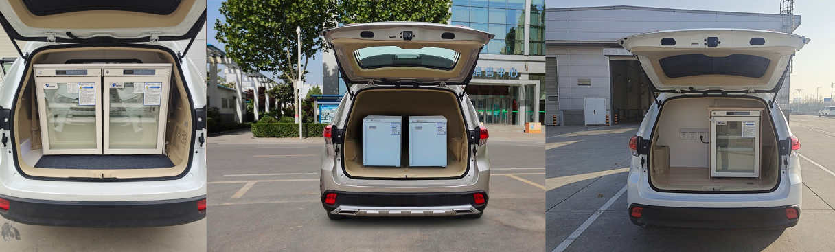 宇通牌ZK5031XXJ16血漿運(yùn)輸車(chē)公告圖片