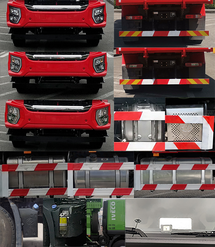 紅巖牌CQ5257ZLJED12404自卸式垃圾車公告圖片