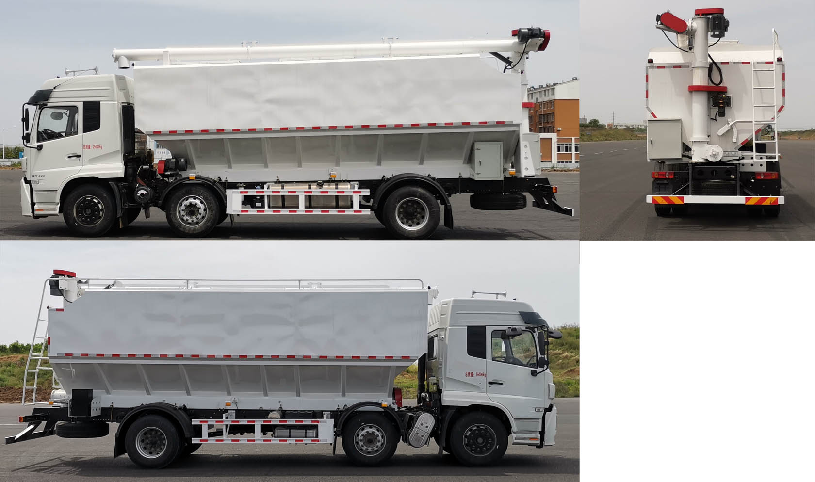 東風(fēng)牌DFV5253ZSLGP6D散裝飼料運輸車公告圖片