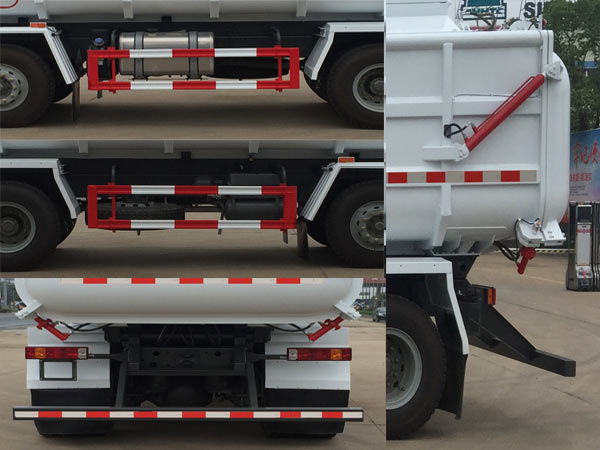 華威馳樂牌SGZ5311ZWXZZ6N污泥自卸車公告圖片