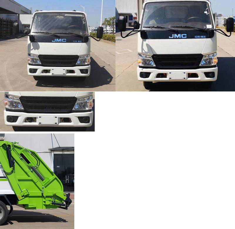 虹宇牌HYS5071ZYSJ6壓縮式垃圾車公告圖片