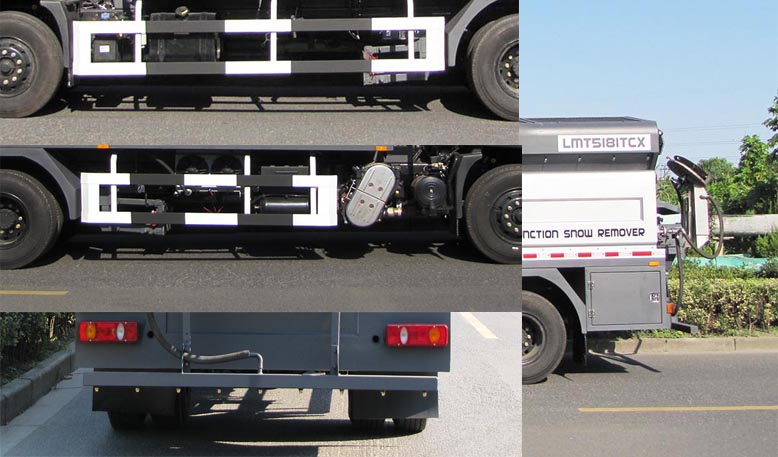 浙通牌LMT5181TCX除雪車(chē)公告圖片