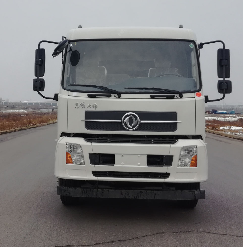 浙通牌LMT5181TCX除雪車(chē)公告圖片