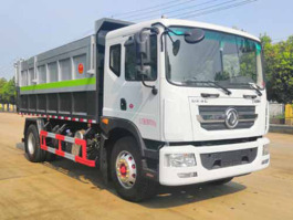 污泥自卸车