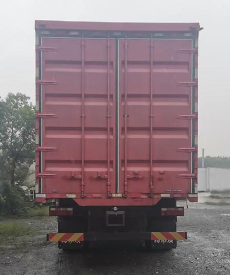 江淮牌HFC5181XYKP2K2A57S翼開啟廂式車公告圖片