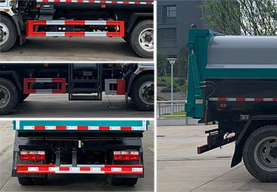 程力威牌CLW5122ZZZ6SL自裝卸式垃圾車公告圖片