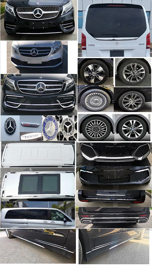 卡漠茲牌WHH5033XSW商務(wù)車公告圖片