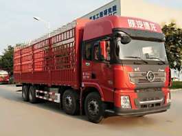 陕汽牌SX5320CCYXC456仓栅式运输车
