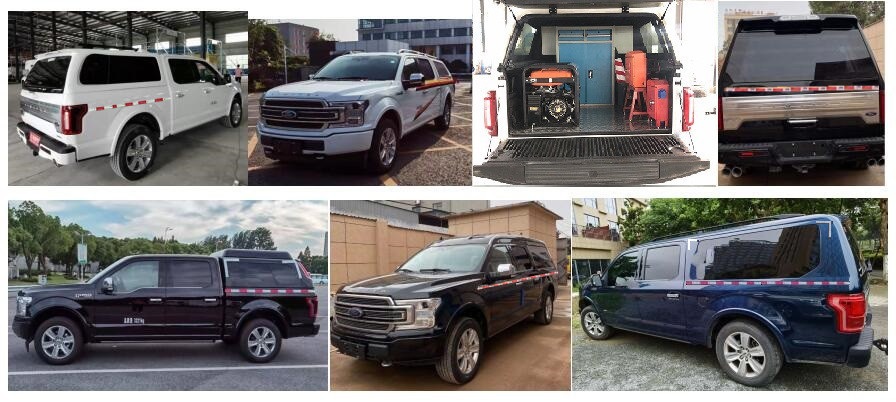 凌揚(yáng)牌LYP5030XDY電源車公告圖片