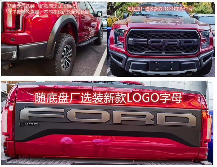 凌揚(yáng)牌LYP5030XDY電源車公告圖片