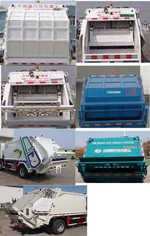 青專牌QDZ5080ZYSED42FL壓縮式垃圾車公告圖片