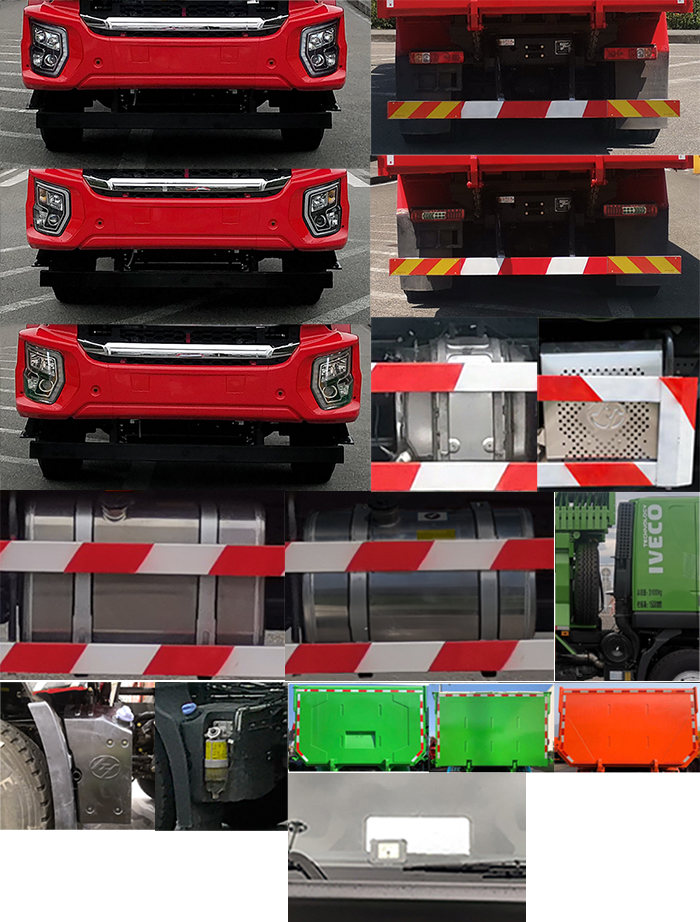 紅巖牌CQ5317ZLJSD10336自卸式垃圾車公告圖片