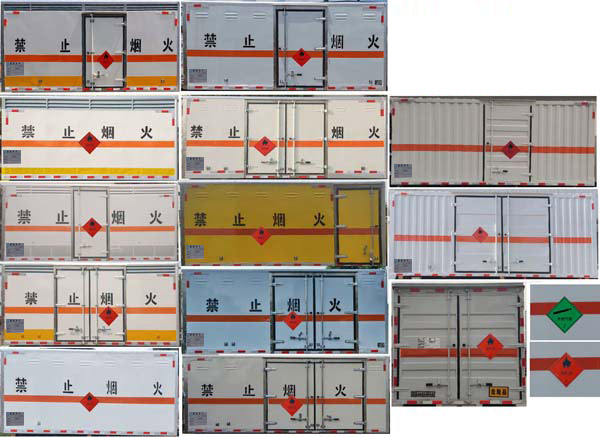 舜德牌SDS5040XRQSH6易燃氣體廂式運輸車公告圖片