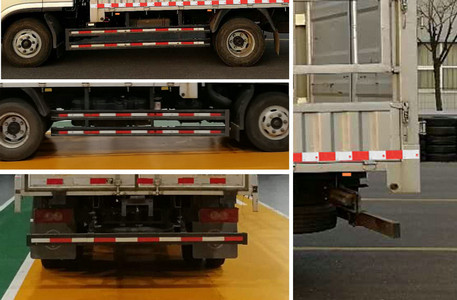 福田牌BJ5128CCYGJFA-AB1倉(cāng)柵式運(yùn)輸車公告圖片