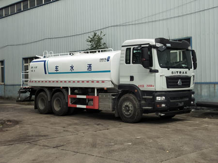 雙達牌ZLQ5257GSSZS6灑水車公告圖片