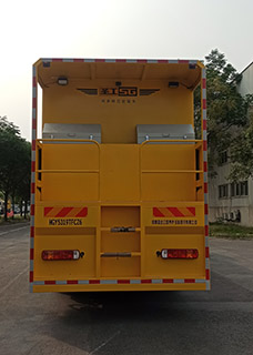 圣工牌HGY5319TFCZ6同步碎石封層車公告圖片