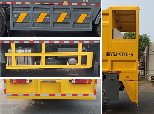 圣工牌HGY5319TFCZ6同步碎石封層車公告圖片