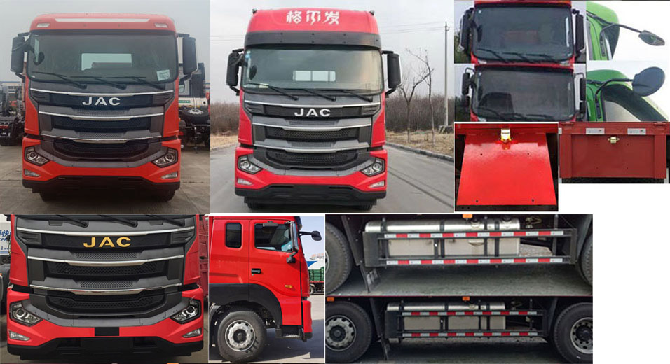 江淮牌HFC5251XYKP1K5D52S翼開(kāi)啟廂式車公告圖片