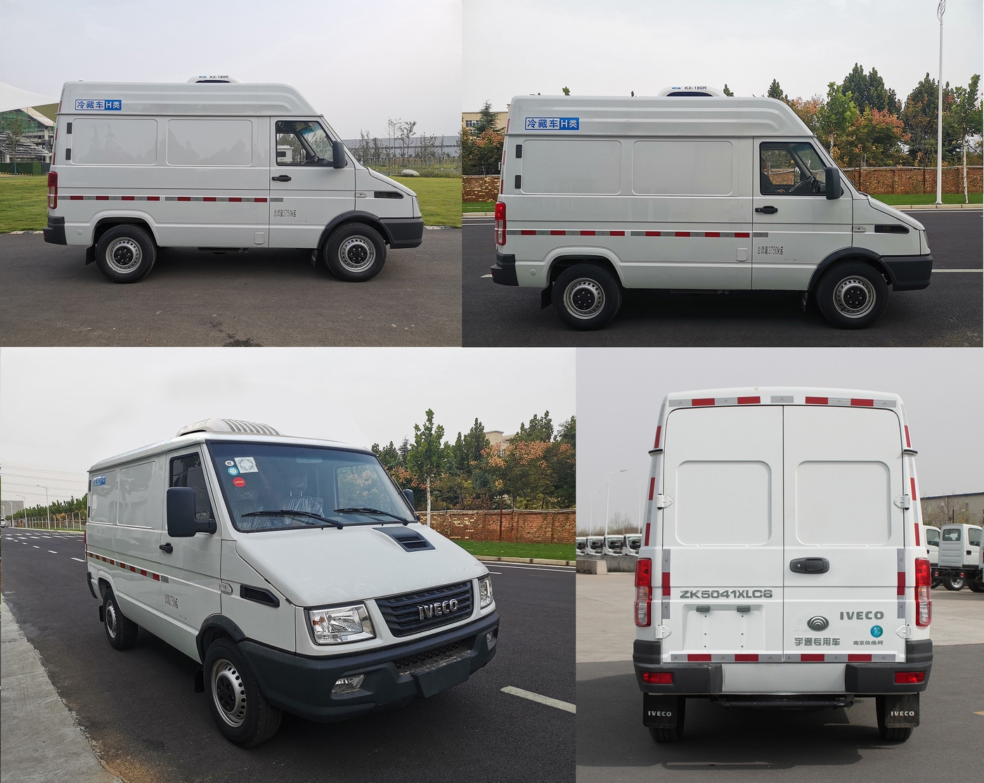 宇通牌ZK5041XLC6冷藏車公告圖片