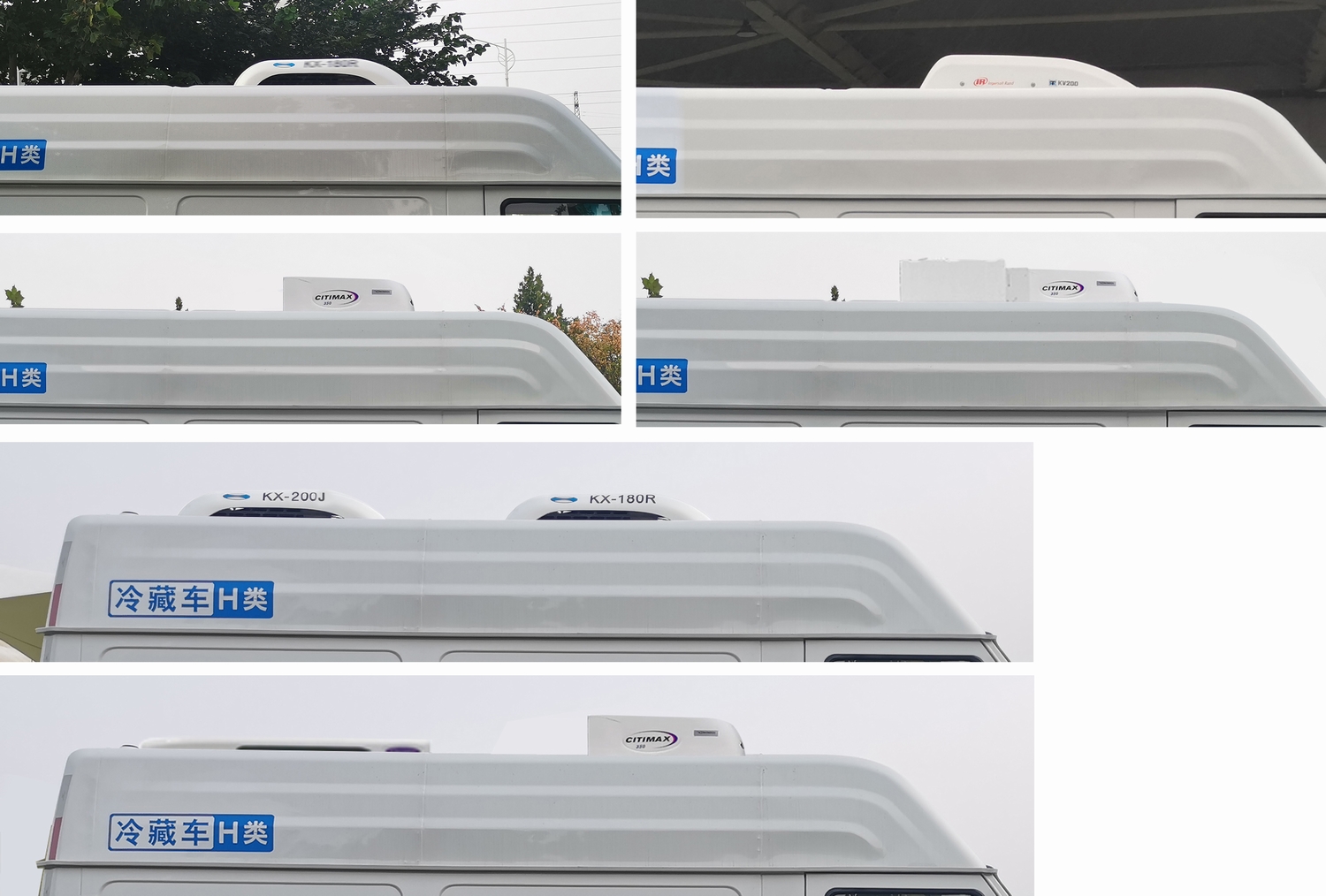 宇通牌ZK5041XLC6冷藏車公告圖片