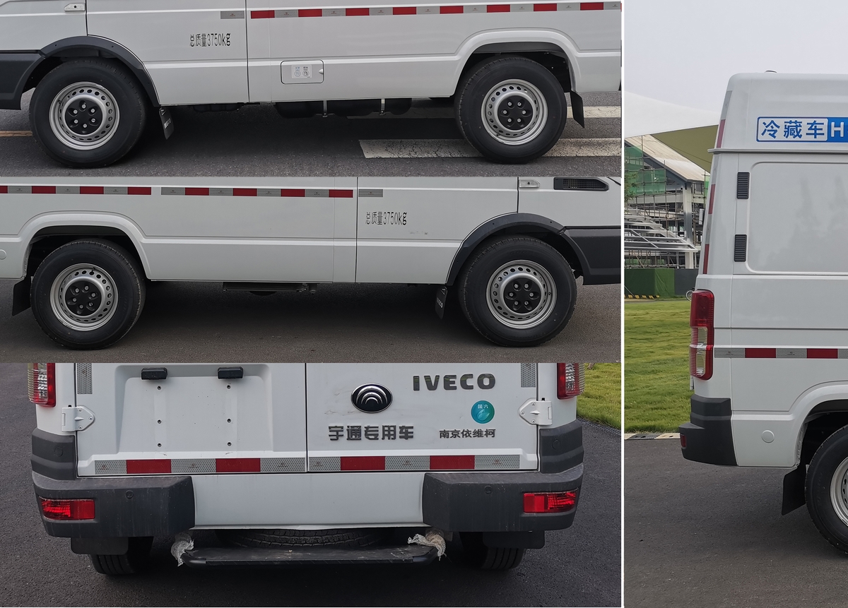 宇通牌ZK5041XLC6冷藏車公告圖片