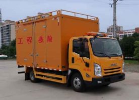 华通牌HCQ5045XXHJX6救险车