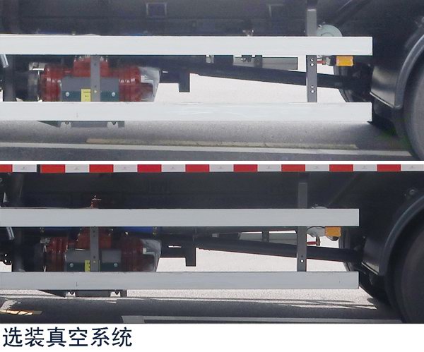 中联牌ZBH5180GXWDHE6吸污车公告图片