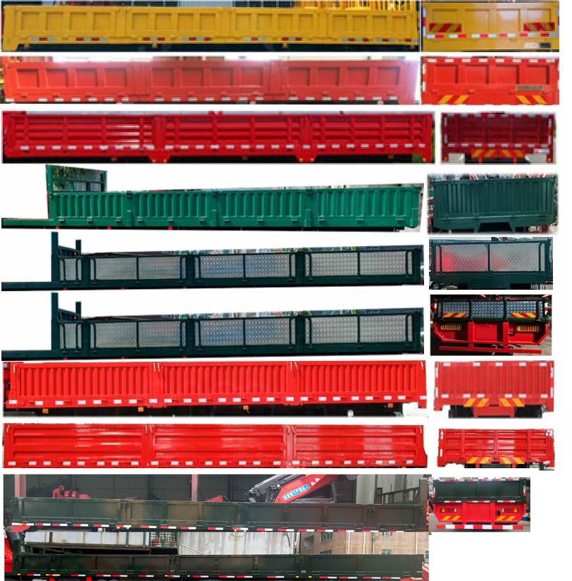 宏昌天馬牌HCM5311JSQTX6隨車起重運輸車公告圖片