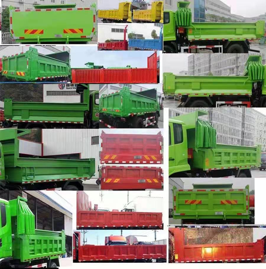 東風(fēng)牌EQ5107ZLJ8NDCAC自卸式垃圾車公告圖片