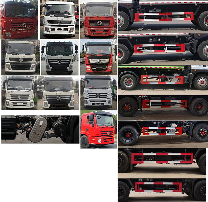 凱力風(fēng)牌KLF5252TDYE6多功能抑塵車公告圖片