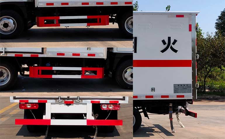 舜德牌SDS5040XQYSH6爆破器材運(yùn)輸車公告圖片