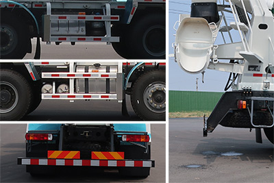 凌宇牌CLY5315GJB29E63混凝土攪拌運輸車公告圖片