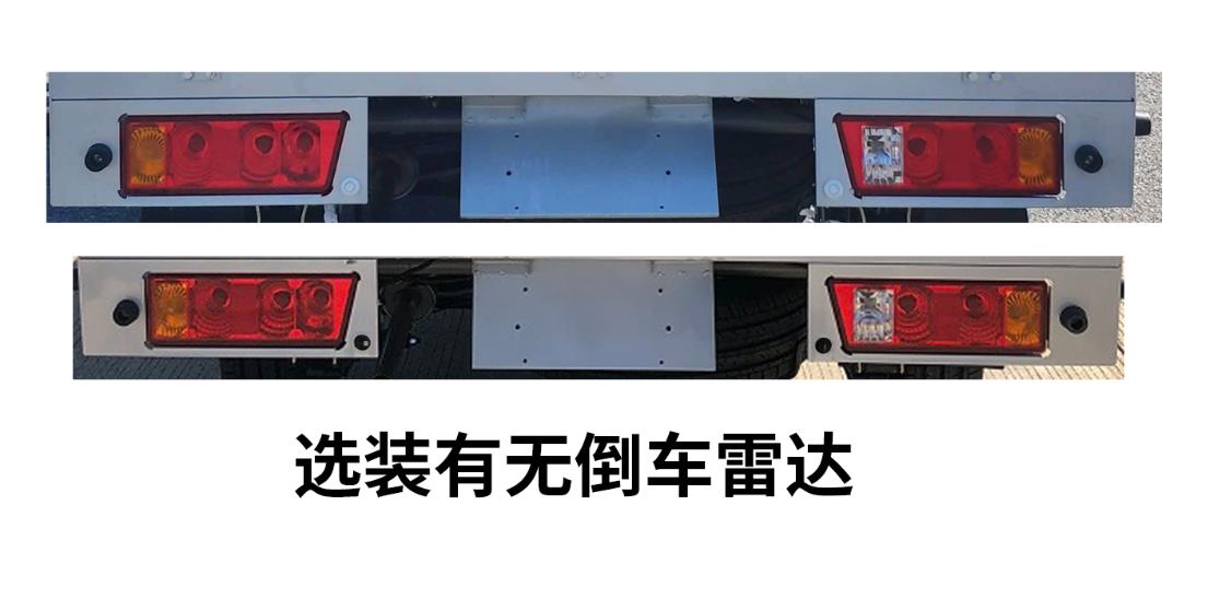 福建牌FJ5020CCYD1仓栅式运输车公告图片