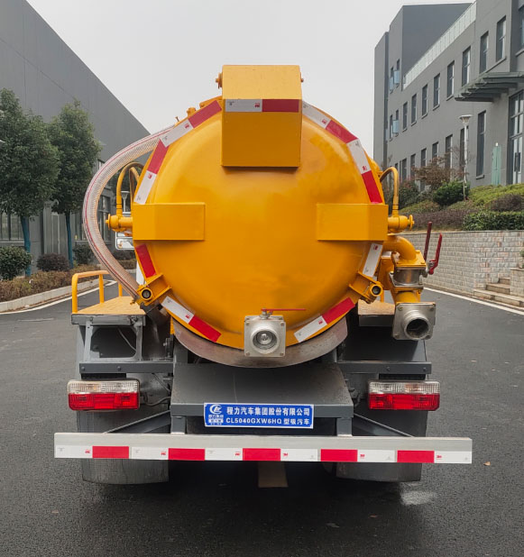 程力牌CL5040GXW6HQ吸污車公告圖片