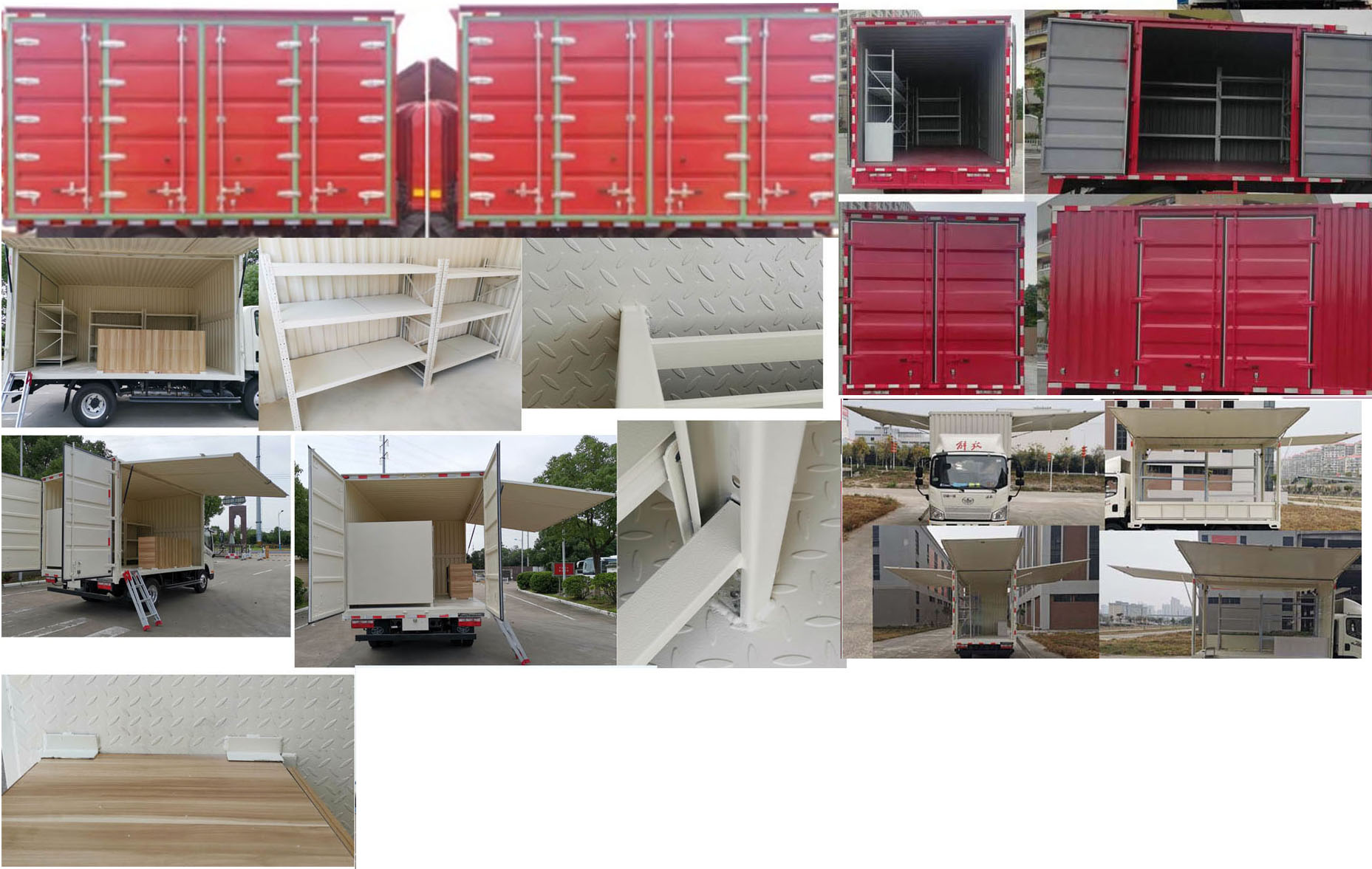 解放牌CA5040XSHP40K42L2E6A84售货车公告图片