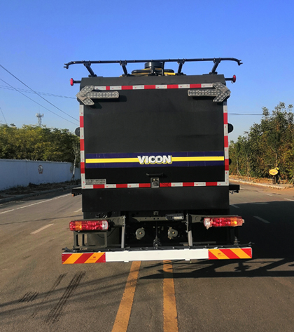 新立德牌HZV5250TCXD6ZK1除雪车公告图片