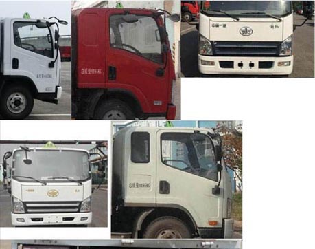 舜德牌SDS5040XZWCA6雜項危險物品廂式運輸車公告圖片