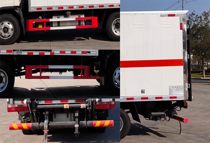 舜德牌SDS5040XZWCA6雜項危險物品廂式運輸車公告圖片