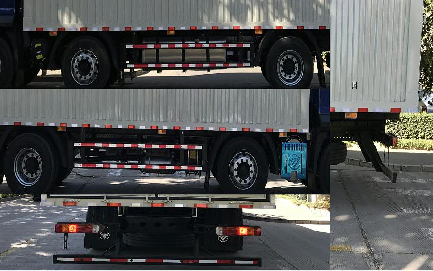 福田牌BJ5256XXY-1A廂式運輸車公告圖片