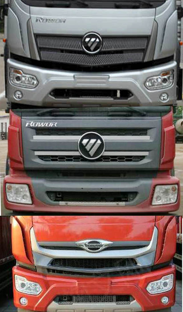 凱力風(fēng)牌KLF5250GPSB6綠化噴灑車公告圖片