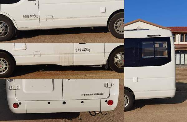 嶸野牌LRY5043XLJ旅居車公告圖片