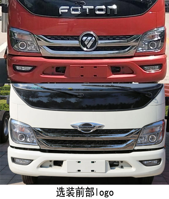 福田牌BJ5043CCY9JDA-02倉柵式運(yùn)輸車公告圖片