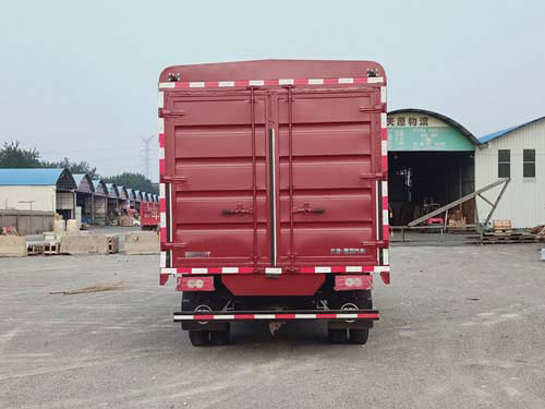 福田牌BJ5043CCY9JDA-02倉柵式運(yùn)輸車公告圖片