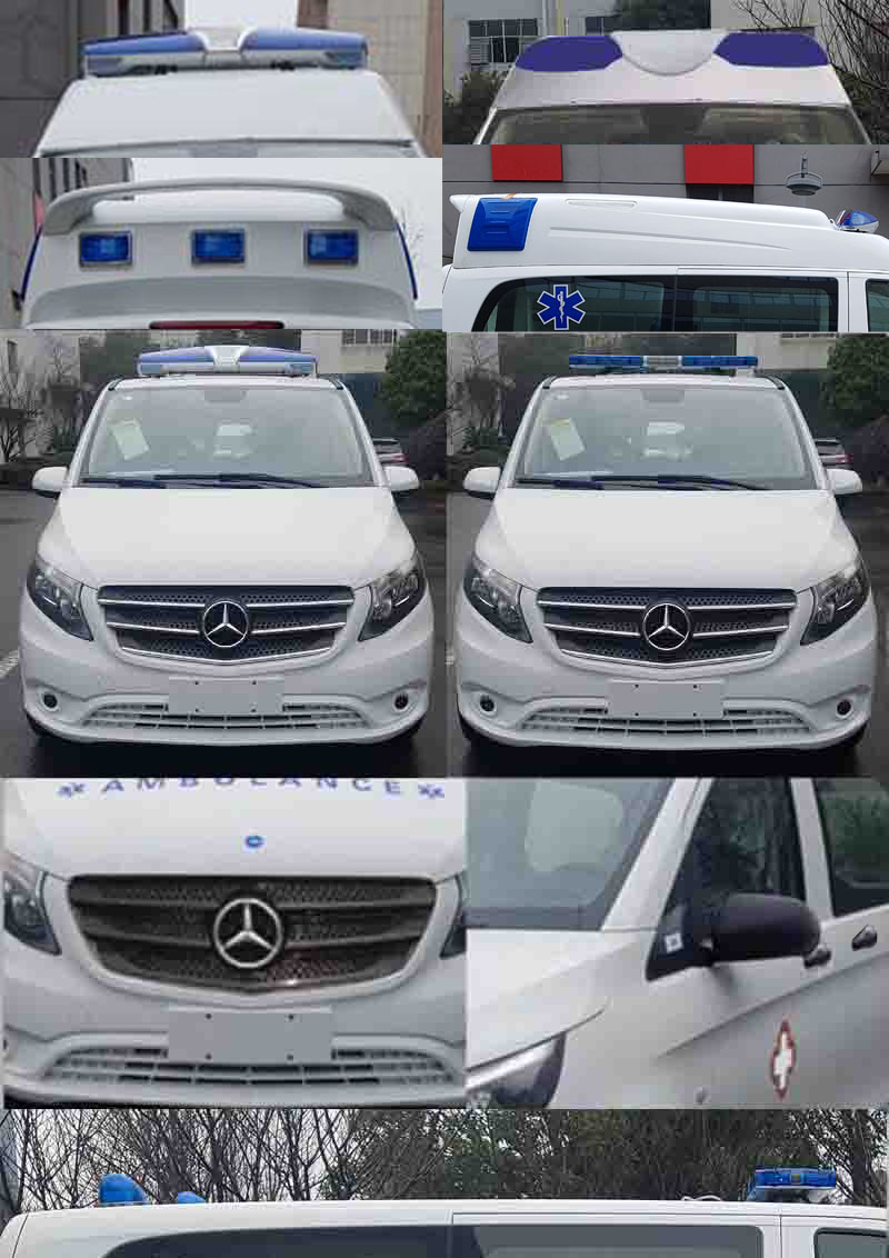 凱福萊牌NBC5035XJH05救護(hù)車公告圖片