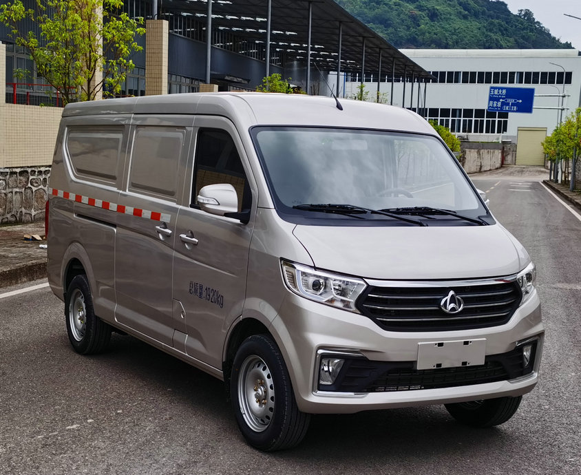 長安牌SC5021XXYVQ6B7廂式運輸車公告圖片