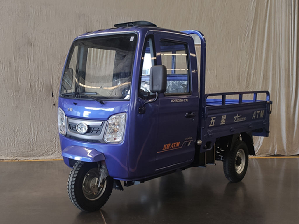 五星牌WX150ZH-27E正三轮摩托车公告图片